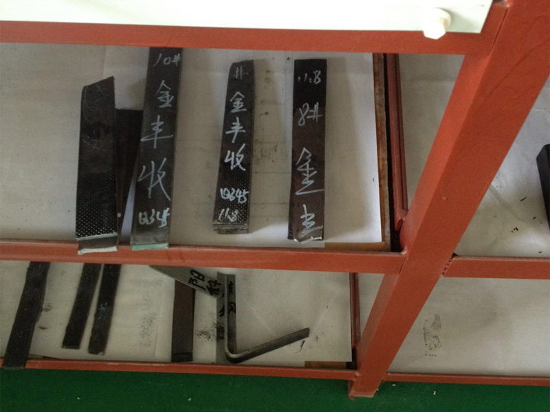 試驗結(jié)果存檔