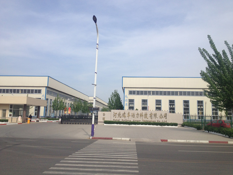 瑞豐動(dòng)力科技