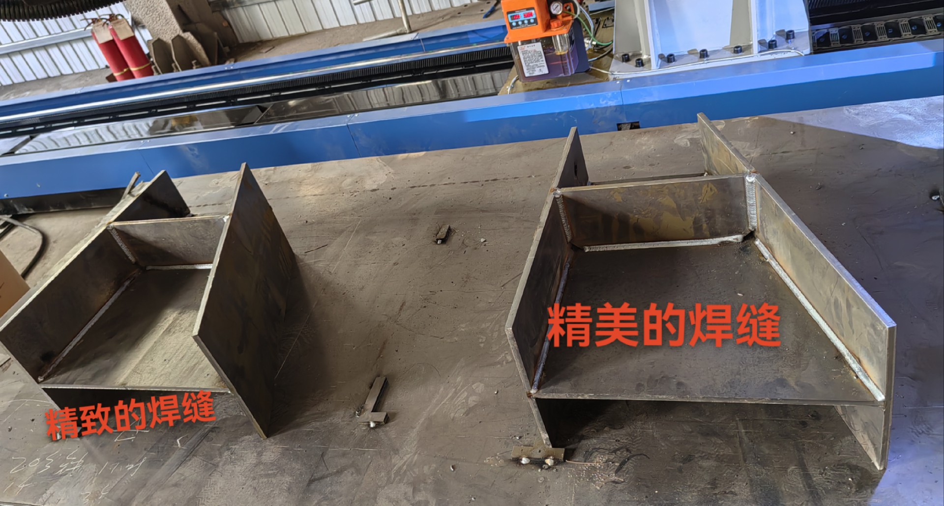 衡水鋼結構廠家、金鼎鋼構13131801767、車間鋼結構加工、構件加工、自動化焊接、機器人